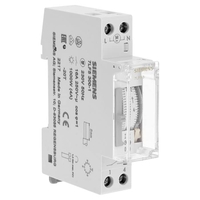 SIEMENS INTERRUPTEUR HORAIRE 16A MONOPHASÉ 1 MODULE SIE026437