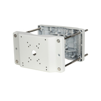 Dahua Technology Heavy-duty Pole Mount Bracket