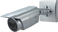 Panasonic WV-S1531LN caméra de sécurité Cosse Caméra de sécurité IP Intérieure et extérieure 2048 x 1536 pixels Plafond/mur