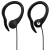Hama EAR5105 Fejhallgató Vezetékes Fülre akasztható Zene Fekete