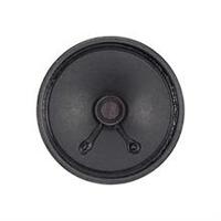 Inter-M CS-303FC - Speaker - for PA system - ivory (grille colour - ivory)
