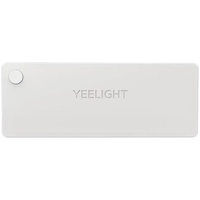 Xiaomi Yeelight LED Sensor Drawer Light fiók világítás (YLCTD001)