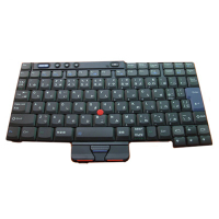 Lenovo 93P4654 Keyboard