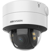 Hikvision Digital Technology DS-2CE59DF8T-AVPZE(2.8-12MM)(O Dóm 1920 x 1080 pixelek Plafon/fal