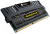 Corsair Vengeance memóriamodul 8 GB 1 x 8 GB DDR3 1600 MHz