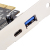 Silverstone ECU03 csatlakozókártya/illesztő Belső USB 3.2 Gen 1 (3.1 Gen 1)