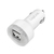 LogiLink PA0227 mobile device charger Power bank, Smartphone, Tablet White Cigar lighter Fast charging Auto