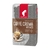 Julius Meinl Caffe Crema Intenso szemes káve, 1 kg