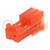 Plug; wire-board; female; PIN: 2; polarized; 2.54mm; IDC; for cable