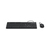 Hama CKM-200 clavier Souris incluse maison/bureau USB QWERTZ Allemand Noir