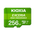 Kioxia Exceria High Endurance 256 GB MicroSDXC UHS-I Class 10