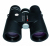 Braun Photo Technik Premium 10x42 WP binocular Negro