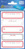 Haushalts-Etiketten, Papier, rechteckig mit abgerundeten Ecken & Schrift, rot, grau, 10 Aufkleber