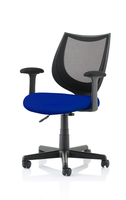 Dynamic KCUP1516 office/computer chair Padded seat Mesh backrest