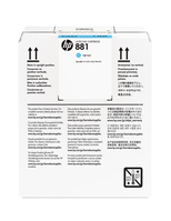 HP 881 5-liter Light Cyan Latex Ink Cartridge