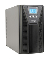 Gembird EG-UPSO-2000 uninterruptible power supply (UPS) Double-conversion (Online) 2 kVA 1800 W 5 AC outlet(s)