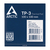 ARCTIC TP-3 Premium Performance Thermal Pad 100 x 100 mm, 1 mm