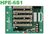 BACKPLANE M. 6-SLOT FOR PCI/PI HPE-6S1-R10, 4xPCI + 1xPCIe HPE-6S1-R40 Netwerk- en serverkasten