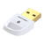 Bluetooth USB Adapter Vention CDSW0 5.0 White