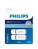 PHILIPS USB 2.0 32GO / GB SNOW EDITION GRIS 2-PACK FM32FD70D/00