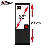 Dahua LDV65-SAI400UM 65-Inch Floor-Standing Digital Signage Display LED Android 11 HDMI USB x 2 WiFi Built in Speakers Full Metal Casing