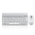 Perixx PERIDUO-712 Tastatur RF Wireless Weiß