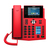 Fanvil X5U-R IP-Telefon Schwarz, Rot 16 Zeilen WLAN