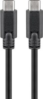 USB-C™ Kabel USB 3.2 Generation 2x2, 5A, schwarz, 0.5 m - USB-C™-Stecker > USB-C™-Stecker