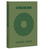 Carta Colorata Circolor Favini - A4 - 80 g - A71D524 (Verde Rosemary Conf. 500)