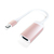 Satechi ST-TC4KHAR video cable adapter USB Type-C HDMI Type A (Standard) Pink gold