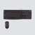 Logitech Desktop MK120 Tastatur Maus enthalten USB QWERTZ Schweiz Schwarz