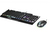 MSI VIGOR GK30 COMBO RGB MEMchanical Gaming Keyboard + Clutch GM11 Gaming Mouse ' DE Layout, 6-Zone RGB Lighting Keyboard, Dual-Zone RGB Lighting Mouse, 5000 DPI Optical Sensor,...