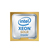Hewlett Packard Enterprise Intel Xeon Gold 6242R processor 3.1 GHz 35.75 MB L3