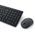 DELL KM555 Tastatur Maus enthalten Universal RF Wireless + Bluetooth AZERTY Französisch Schwarz