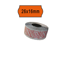 Etichette per Prezzatrice Smart 16/2616 Printex - Permanenti - 26x16 mm - 2616SF