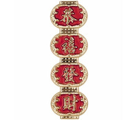 panneau de décoration chinois 54cm