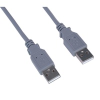 PREMIUMCORD Kábel USB 2.0 A - A, M/M, 2m, szürke