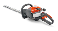 Husqvarna 122HD60 600 W 4,9 kg