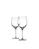Alessi SG119/1S4 wijnglas