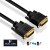 PureLink DVI-D M-M 7.5m DVI kabel 7,5 m Zwart