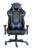 Varr Gaming Chair Nascar
