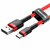 Baseus 6953156278219 mobile phone cable Red 1 m USB A USB C