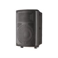 Inter-M IX8H - Speaker - for PA system - 225 Watt - 2-way - grey (grille colour - black)