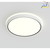 LED Deckenleuchte / Badleuchte NOXY, IP44, 17W 3000/4000K + Nachtlicht (MOODMAKER) 1650lm, CRi >90, weiß
