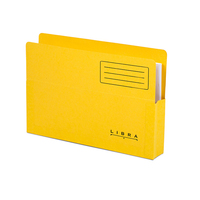 Libra Ultra Open Top Wallet Yellow Pack of 25