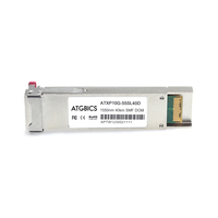 ATGBICS JD121A H3C Compatible Transceiver XFP 10GBase-LR (1550nm, SMF, 40km, DOM)