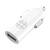 LED car charger Budi 1x USB, 2.4A (white)