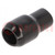 Accessories: protection; 300mm2; black; 75mm; Insulation: PVC
