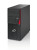 Fujitsu ESPRIMO P756, i5-6500, 4GB, 500GB HDD, DVD-SM, Win10P+Win7P Bild 2