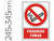 PICTOGRAMA SYSSA SEÑAL DE PROHIBICION PROHIBIDO FUMAR EN PVC 245X345 MM